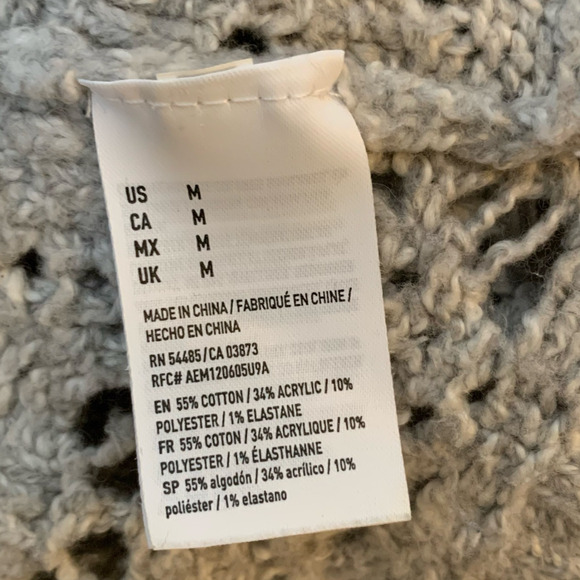 AE Outfitters Sweater Women's Size Medium Neutral Sands Outdoors Open Knit - Picture 4 of 6